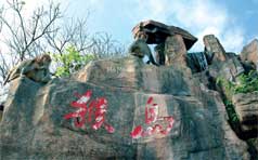 &#19975;&#35937;&#22478;&#22312;&#32447;&#45;&#19975;&#35937;&#22478;&#22312;&#32447;&#40;&#20013;&#22269;&#41;