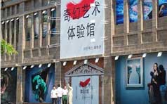 &#19975;&#35937;&#22478;&#22312;&#32447;&#45;&#19975;&#35937;&#22478;&#22312;&#32447;&#40;&#20013;&#22269;&#41;