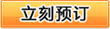&#19975;&#35937;&#22478;&#22312;&#32447;&#45;&#19975;&#35937;&#22478;&#22312;&#32447;&#40;&#20013;&#22269;&#41;