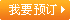 &#19975;&#35937;&#22478;&#22312;&#32447;&#45;&#19975;&#35937;&#22478;&#22312;&#32447;&#40;&#20013;&#22269;&#41;